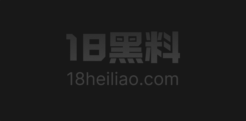 抖音高颜值少萝 药喵 与金主约会露脸口交被调教 私拍自录合集全外流 - 图1
